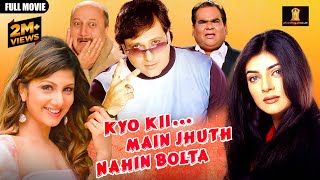 Kyuki Me Jhuth Nahin Bolta Full Movie In UHD  Full Comedy MOVIE  Govinda Sushmita Sen [upl. by Ongineb893]