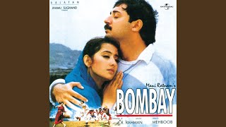 Ek Ho Gaye Hum Aur Tum From quotBombayquot [upl. by Attenat]