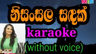 nisansala sandak  නිසංසල සඳක්  karaoke without voice [upl. by Dierolf594]