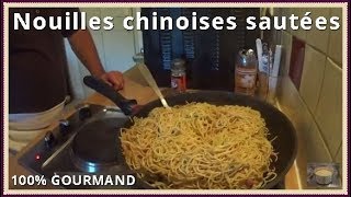 Nouilles chinoises sautées facile et rapide [upl. by Anna-Diana]