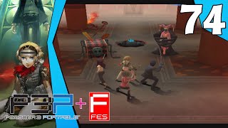 DESCENDING TOWARDS THE TRUTH  Persona 3 PortableFES Episode 74 [upl. by Enirroc18]