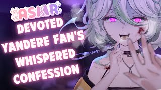 【 LIVE 🔴3Dio Binaural Yandere Roleplay ASMR】Obssesive Fan Is Here【Alias Anono  V4Mirai  ENVtuber】 [upl. by Natalya369]