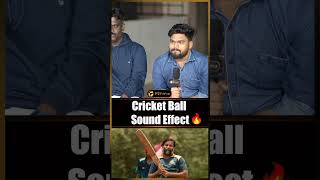 Cricket Ball Sound Effect🔥lubberpandhu vijayakanth harishkalyan gethu goat [upl. by Aritak]