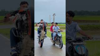 Bike Slow Chalana Plz 😭🙏  Friends Forever 🔥  shorts ktm youtubeshorts [upl. by Llyrat]