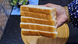 ബ്രെഡ് ഉണ്ടോ 👌 പുതിയ സൂത്രം  Quick amp Variety Snack  Bismi Kitchen  Bread Snack [upl. by Nylrebmik]