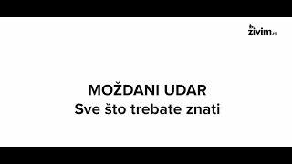 MEDICINSKI VIDEO LEKSIKON Moždani udar  sve što trebate znati [upl. by Koloski]