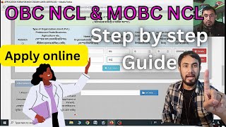 How to apply online OBC NCL certificate in 2024Step by step guideMOBC and OBC NCL apply process [upl. by Kremer]