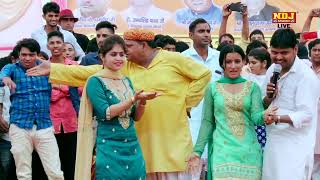 देहाती रागनी कम्पटीशन  देखन देखन का शौक़ीन  Dehati Ragni Competition 2024  Dehati Ragni DJ Remix [upl. by Soilisav]