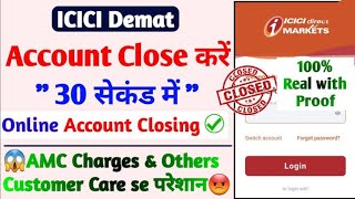 ICICI direct demat account close kaise kare online ICICI direct account close [upl. by Otero82]