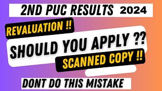 KARNATAKA PUC REVALUATION DATE amp EXAM 2 date  How to Apply [upl. by Gemperle]