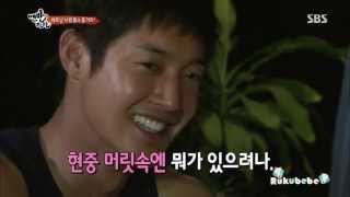 ♥KIM HYUN JOONG♥ LOVELY MOMENTS Barefoot Friends Ep 3 cut [upl. by Iuqcaj]