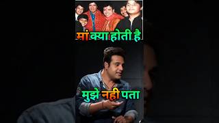 मां मुझे याद नही  Krushna becomes Emotional Remembering Mother  bollywood govinda shorts [upl. by Kaazi]