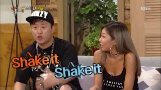 해피투게더3  제시 누나라고 안하는 씨잼에게 ＂이 Shake it＂ 센 언니 출격20160908 [upl. by Tad]