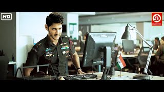 Mahesh Babu HD Superhit Full Hindi Dubbed Movie  New South Love Story Movie  Jigar Kaleja [upl. by Ettenna]