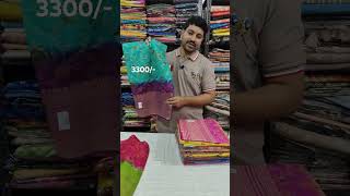 banaras pattu sarees ph8008811055lakshmisareesramanarayana fancy banaras pattu sarees [upl. by Audly902]