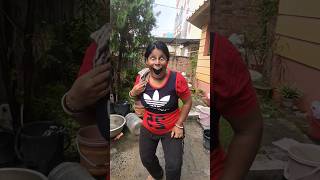 ভয়ে বাবা কে ডাক দিল 😜😪🤪shots funny viralvideo tending shotsvideo 😍😋😜 [upl. by Akimihs]