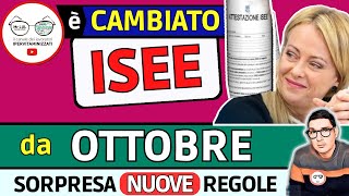 ⚠️ NUOVO ISEE da OTTOBRE 2023 ➡ CLAMOROSO INPS e GOVERNO MELONI CAMBIANO le REGOLE PER I PAGAMENTI [upl. by Holds]