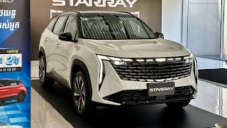 2025 Geely Starray 20L SUV Review Interior and Exterior [upl. by Acalia826]