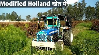 शोक वाला जमींदार New Holland 3630 modified with single Harrow [upl. by Ahsiel]