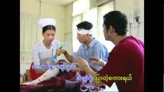 Myanmar song quotNurse Maquot by Sai Htee Saing [upl. by Doscher787]