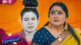 Kannedhirey Thondrinal  கண்ணெதிரே தோன்றினாள்  Episode 57  Swetha khelge  Kalaignar TV [upl. by Ynove]