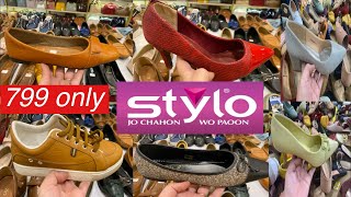 Stylo shoes sale 70 off stylo shoes sale 2023 [upl. by Marquita722]