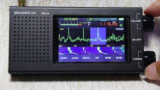 最新のBCLラジオで、中波放送を聞いてみた 509KHz  1728KHz MALACHITE DSP SDR V5 DSP Radio Receiver [upl. by Divadnoj]