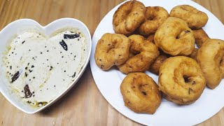 Uzhunnu vada amp Coconut Chutney Cooking with kantharis recipe With Subtitles [upl. by Aihsel]