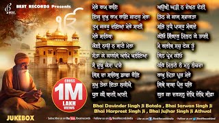 New Shabad Gurbani Kirtan 2024  New Shabad 2024  Nonstop Shabad Gurbani Jukebox  Best Records [upl. by Dara]