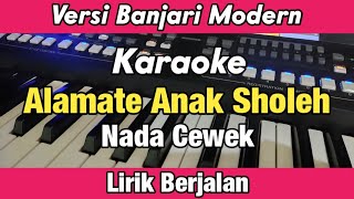 Karaoke  Alamate Anak Sholeh Banjari Nada Cewek Lirik Berjalan  Karaoke Sholawat [upl. by Airyk314]