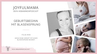 Geburt beginnt mit Blasensprung  Was tun bei einem Blasensprung  Fruchtwasser verloren  Geburt [upl. by Tatman]