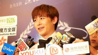 190411 Nichkhun2PM Weibo StarLight Awards backstage interview [upl. by Aikyt]