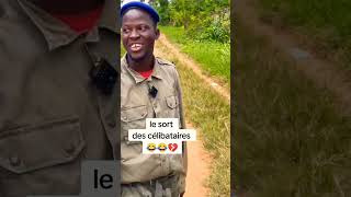 Sergent Komgui  le sort des célibataires comedy funny humor challenge humour africa film [upl. by Aisyat]