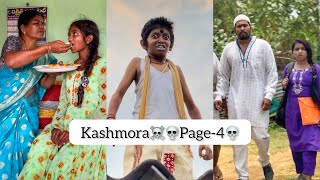 Kashmora☠️💀Page4 Fulvideo☠️💀 akkicherry [upl. by Trix]