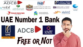 UAE number 1 bank  How to Select A Good Bank account in UAE  Open Zero Bank Account Online [upl. by Acimak364]