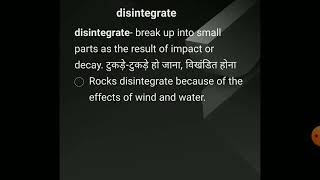 disintegrate [upl. by Rakia]