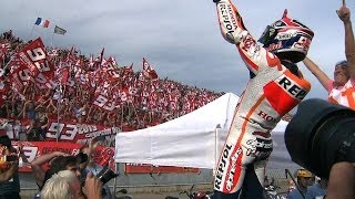 Marc Marquez 2013 MotoGP™ World Champion [upl. by Lenej]