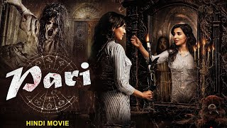 PARI परी  Horror Hindi Movie  Supernatural Horror Full Movies In Hindi  Qavi Khan Rasheed Naz [upl. by Aneelak139]