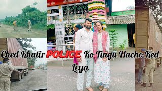 CHED KHATIR POLICE KO TINGU HACHO KED LEYA  DELABO BARIPADA  NEW VLOG VIDEO sanoramtuduvlogs [upl. by Philender]