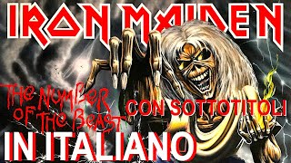 Iron Maiden  Gangland Mondo della malavita con sottotitoli in italiano [upl. by Dempsey]