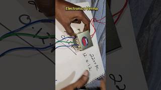 012v  12v 0 12v Transformer आप के लिए कौन सा अच्छा है  electronicsVerma  shorts [upl. by Kinson]