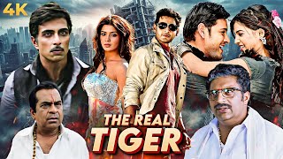 Superstar Mahesh Babu New Released THE REAL TIGER South Dubbed Hindi Full Movie 4K  Samantha [upl. by Soulier]