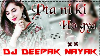 Pta Ni Ki Ho Gya Dj RemixDouble Dholki RemixPunjabi Dj Remix Song [upl. by Ecart993]