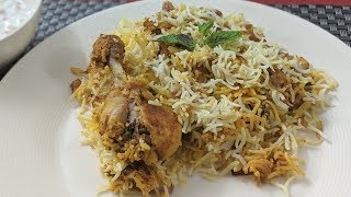 Hyderabadi Chicken Biryani Restaurant style [upl. by Tseng]