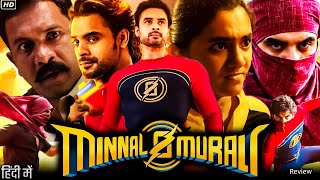 Minnal Murali Full Movie Hindi Dubbed HD Facts amp Review  Tovino Thomas  Minnal Murali Full Movie [upl. by Nevin]