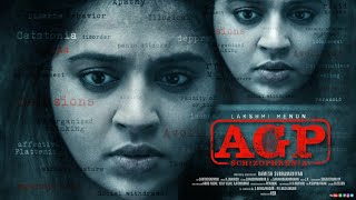 AGP  Schizophrenia New Tamil Movie  Lakshmi Menon  KSR Studio  New Script In Kollywood [upl. by Snider413]