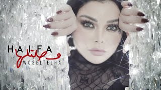 Haifa Wehbe  Woseltelha Official Music Video  هيفاء وهبي  وصلتلها [upl. by Aicenod540]