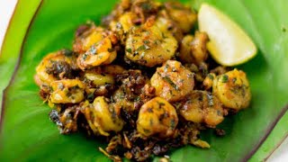 Prawn Vazhaithandu poriyal Recipe [upl. by Oj]