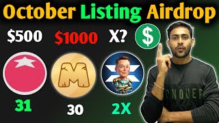 October Listing Airdrop Profit Calculation📌 Xempire Airdrop Listing  Memefi Airdrop  Tomarket [upl. by Ylram]