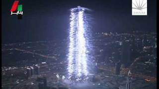 Burj Khalifa Inauguration in Dubai  4 January 2010 [upl. by Solokin]